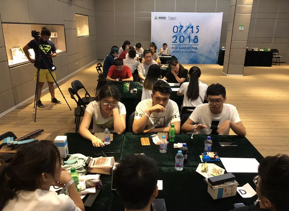 “倾听、交流、分享”2018尊龙凯时 - 人生就是搏!学院夏季校友会(图14)