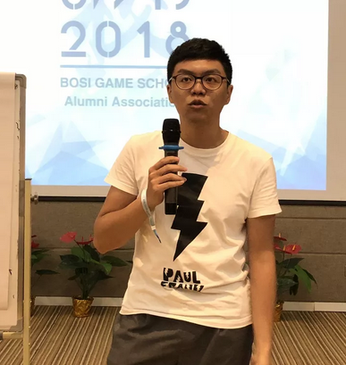 “倾听、交流、分享”2018尊龙凯时 - 人生就是搏!学院夏季校友会(图16)